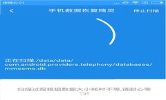 imToken钱包发布历程与市场影响分析