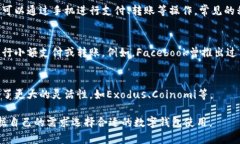 数字钱包是一个广泛的概念，通常指的是一种用