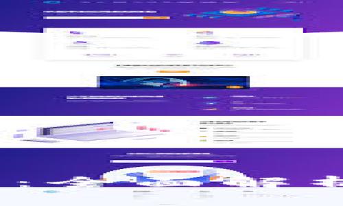 imToken身份钱包使用教程：全面解析、安全设置及常见问题解答