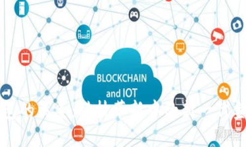 区块链和钱包的关系：科技革新中的新一代金融工具解读