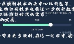 biao ti/biao ti数字钱包的分类与应用探讨/biao ti数字