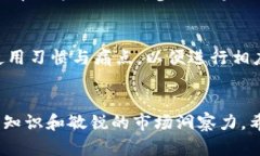   如何基于imToken钱包开发一个高效的DApp /  guanj