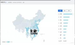 思考一个符合且有价值的优秀  海外加密钱包安全