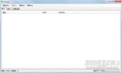 全面解析：如何高效使用ImToken钱包进行转账
