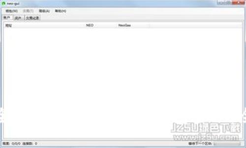 如何安全高效地修改数字钱包密码：全面指南