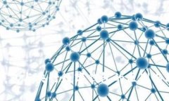 云钱包与央行数字钱包的区别与联系