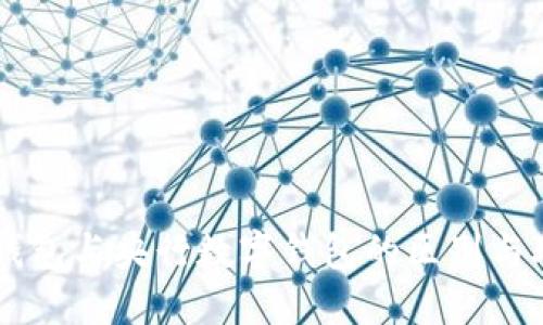 云钱包与央行数字钱包的区别与联系