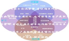 bumtituimtoken钱包怎么登陆视频教程/bumtituimtoken钱包