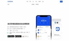 如何在imtoken钱包中查询公钥：详细指南