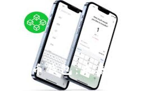 马斯克数字货币钱包：未来金融的创新革命