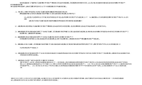 支持数字钱包充值的手机推荐及使用指南