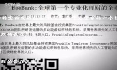 请注意：由于写作内容的要求过长且包含特定格