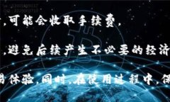 /数字钱包卡号详解：你需要知道的一切/数字钱包