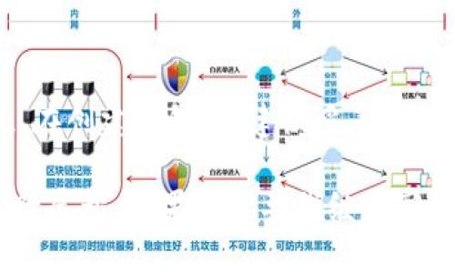 由于生成的内容过长，无法一次性生成。如果您只想知道 imtoken 钱包地址查看方式，可以参考下面简单指导:

### 如何查看 imToken 钱包地址

1. **打开 imToken 应用**：
   首先，您需要在手机上打开 imToken 钱包应用。

2. **选择币种**：
   在您的钱包界面，选择您想要查看地址的币种。您可以在界面上看到各种加密货币的列表，点击您想要的币种。

3. **查找地址**：
   进入您选择的币种页面后，通常会看到您的钱包地址。这是一个由字母和数字组成的字符串，通常在页面的顶部显现。

4. **地址共享**：
   如果您想要共享这个地址，可以点击地址旁边的“复制”按钮，将其复制到剪贴板，或者使用分享功能直接将地址发送给其他人。

#### 常见问题

1. **为什么 imToken 钱包地址会变化？**

   imToken 钱包采用HD（Hierarchical Deterministic）钱包技术，这是为了保护用户的隐私。每次接收新的交易时，钱包可能会生成一个新的地址，因此您的钱包地址是动态的而非静态的。

2. **如何确保安全性？**

   为了确保您的 imToken 钱包安全，不仅要定期备份您的助记词，还要避免在不安全的环境和公用网络下使用钱包。启用双重认证和保持软件更新也是保护账户安全的重要措施。

3. **地址格式是否有变化？**

   不同的加密货币使用不同的地址格式。例如，BTC、ETH等各自的地址格式和结构可能不同。因此，确保使用正确的地址格式进行交易非常重要。

4. **如果我忘记了助记词怎么办？**

   如果您忘记了 imToken 钱包的助记词，将无法再次访问钱包中的资产。因此，在创建钱包时，建议妥善保管助记词，并将其记录在安全的地方。

如需详细介绍，其内容将基于 imToken 钱包的使用、功能、优势和常见问题等进行展开。如果您需要我继续写下去，请告知！