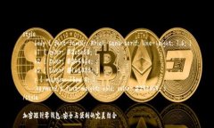 style    body { font-family: Arial, sans-serif; line-height: