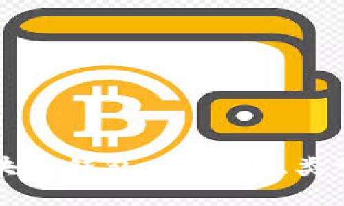 深入探索区块链钱包：安全性、类型及使用指南