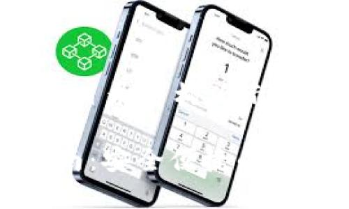 注意：本次内容的关键词和目录结构为示例，将展示内容大纲和重点。

imToken 2.0版本下载指南：安全便捷的数字资产管理工具