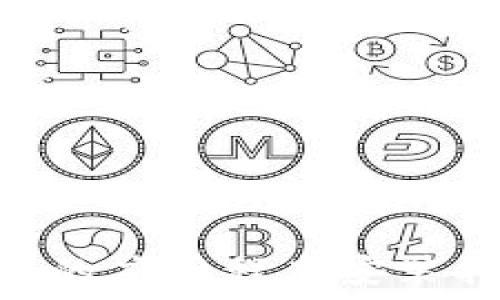  
imToken钱包中的应用程序安装指南与使用技巧