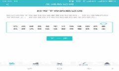 数字钱包测试软件：如何确保支付安全与用户体