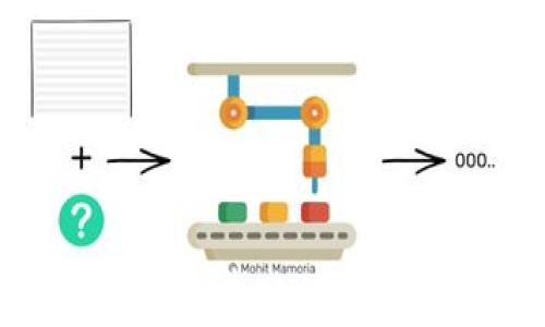 
数字钱包的收费政策解析及其影响