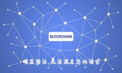 明显错误，无法满足您的请求