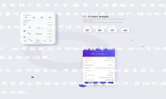 数字钱包转账指南：如何安全方便地进行数字资