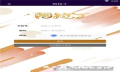 如何在iPhone钱包中添加数字钥匙：一步一步的指