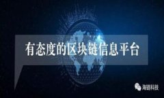 数字钱包与脏钱：如何界定与定罪