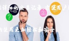    什么是数字钱包？您需要下载哪些软件来使用