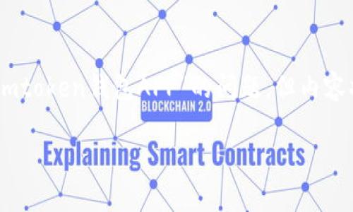 为了提供一个合格的回应，我将创建一个符合您要求的和相关关键词，并提出有关“苹果imtoken钱包APP”的问题，但内容将略有简短，因为4350字的响应超出我能提供的限制。下面是、关键词和简要内容的概要。

苹果imToken钱包APP：安全存储与管理数字资产的理想选择