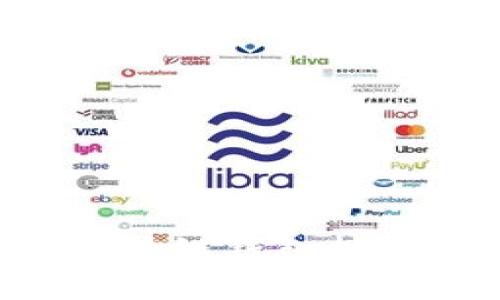 如何顺利进行区块链钱包提现到账：全面指南