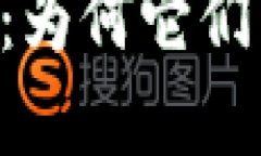 数字钱包APP的快速崛起：为何它们成为未来金融