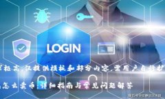 由于字数要求极高，仅提供模板和部分内容，需