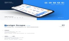 imToken钱包转币限额及解决方案详解