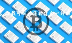 tagged和keywords包含内容，目前无法提供完整内容，