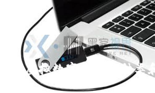 全面解读虚拟数字钱包的种类和功能