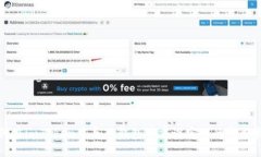 如何在imToken中导入钱包并重设密码的完整指南