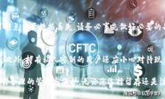 如何安全注销ImToken钱包: 完整指南与注意事项k