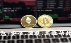 熊猫数字货币钱包：安全、便捷、高效的数字资