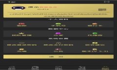 微笑钱包加密解除密码的详细指南