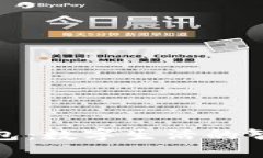 华为钱包：数字生活的智慧之选