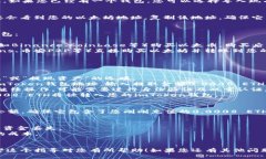 在这里，我可以为您提供有关如何给imToken钱包充