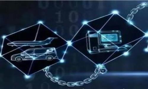 

如何将USDT从imToken钱包转出？详细步骤与注意事项