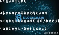 baioti全面解析Plus数字钱包：智能狗助手的未来