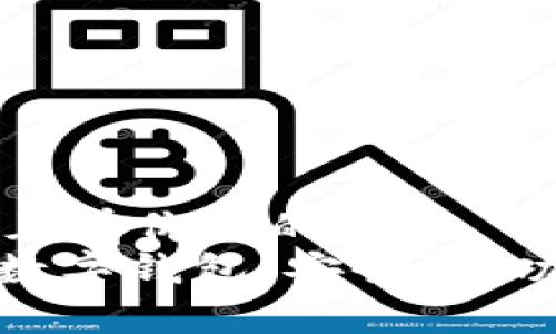 思考一个符合且有价值的优秀  
全面解析coin数字钱包：安全性、功能与使用指南