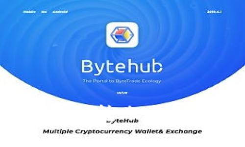 如何解决imToken钱包转账未到账的问题：全面指南