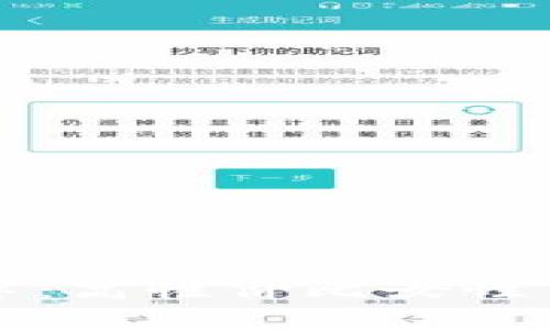 京东数字：高性价比女性用户推荐