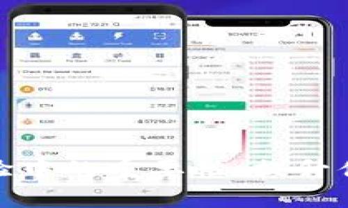 数字在客户体验中的重要性：提升便捷性与安全性